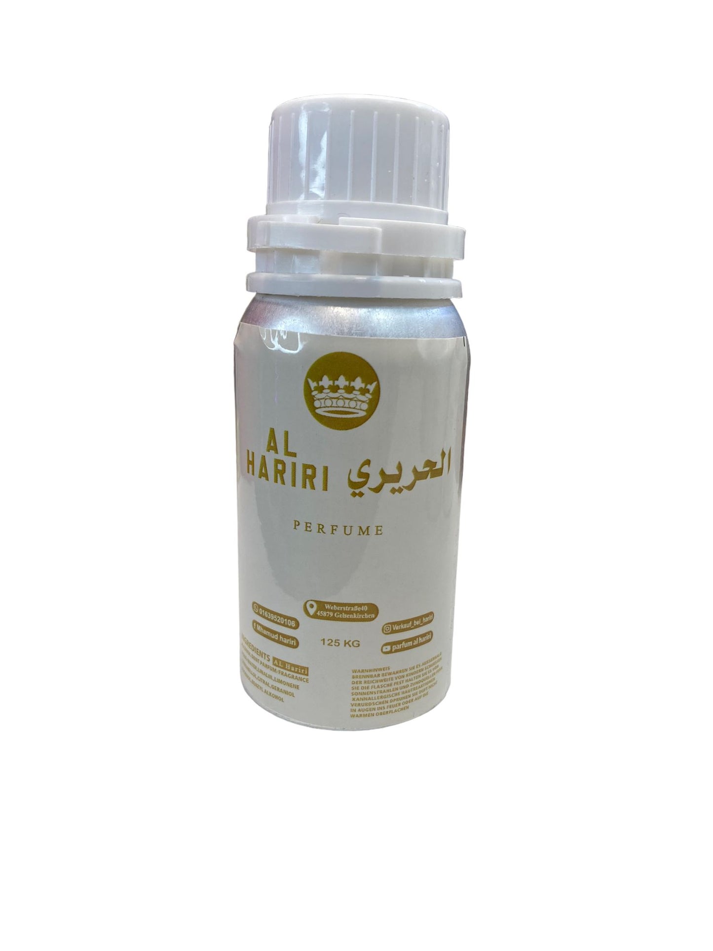 زيت عطري بالجملة