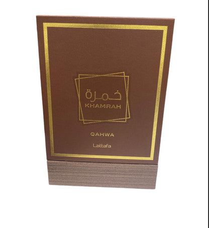 عطر خمرة قهوة