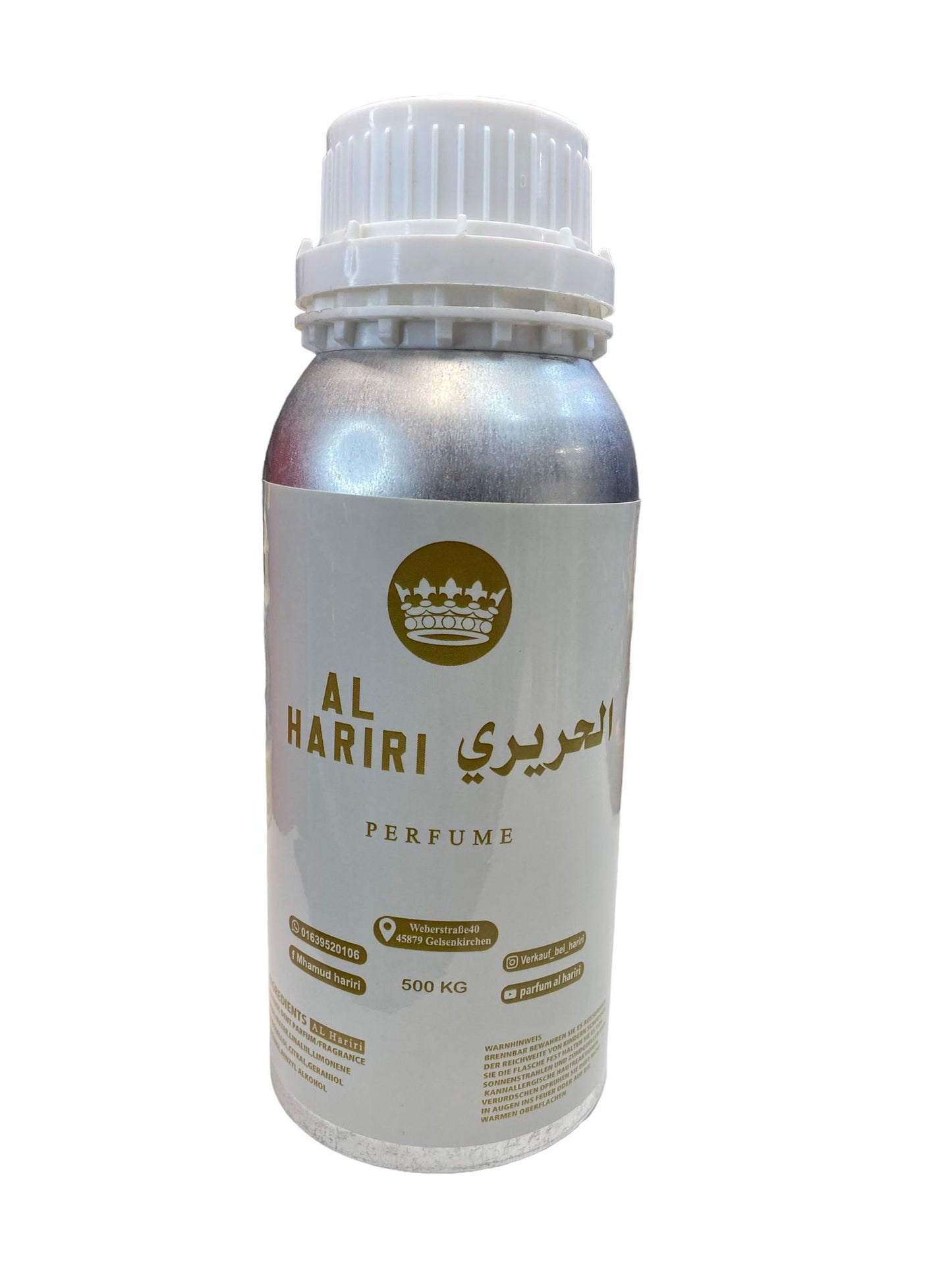 زيت عطري بالجملة