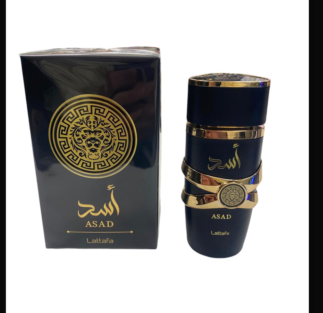 عطر اسد الاسود