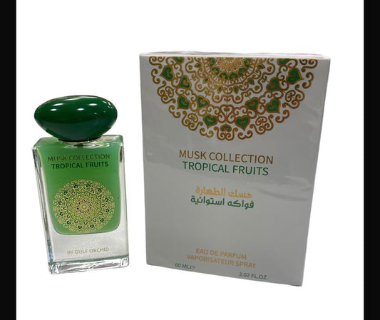 عطر مسك الطهارة فواكه استواىية