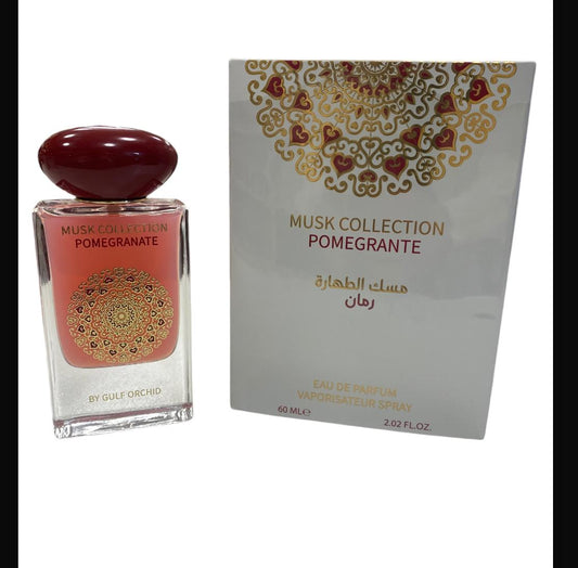 عطر مسك الطهارة رمان